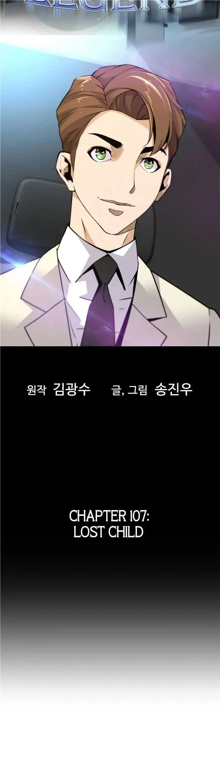 Return of the Legend Chapter 107 Online - página 40