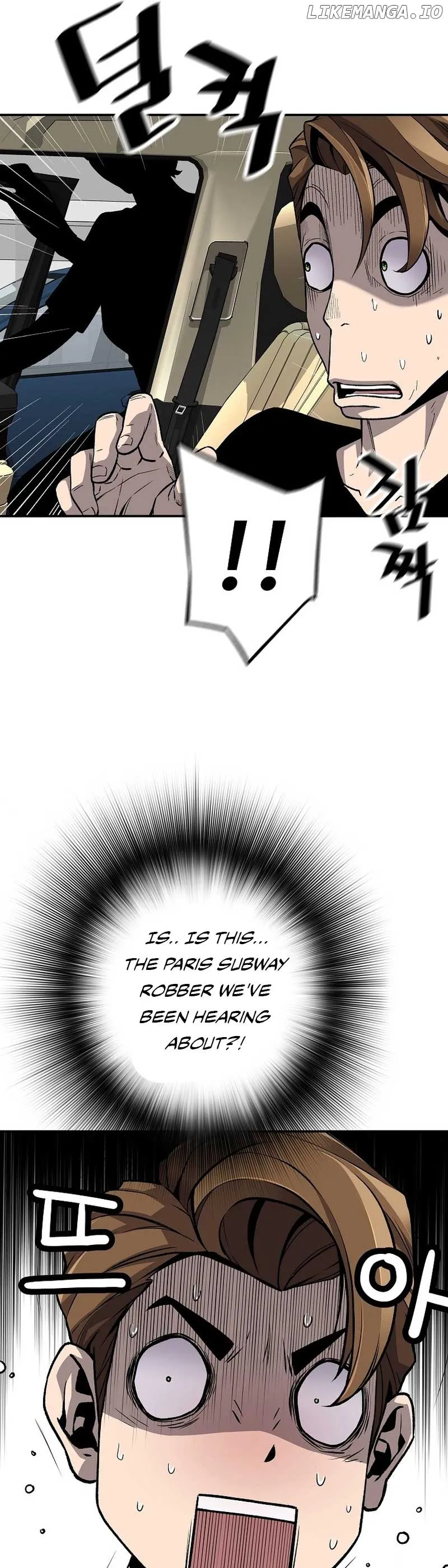 Return of the Legend Chapter 108 Online - página 32