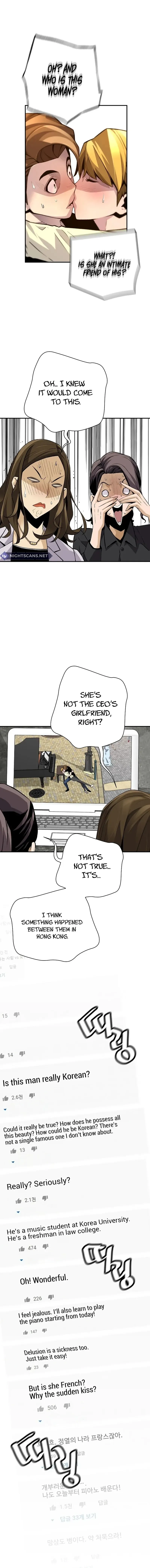 Return of the Legend Chapter 111 Online - página 5