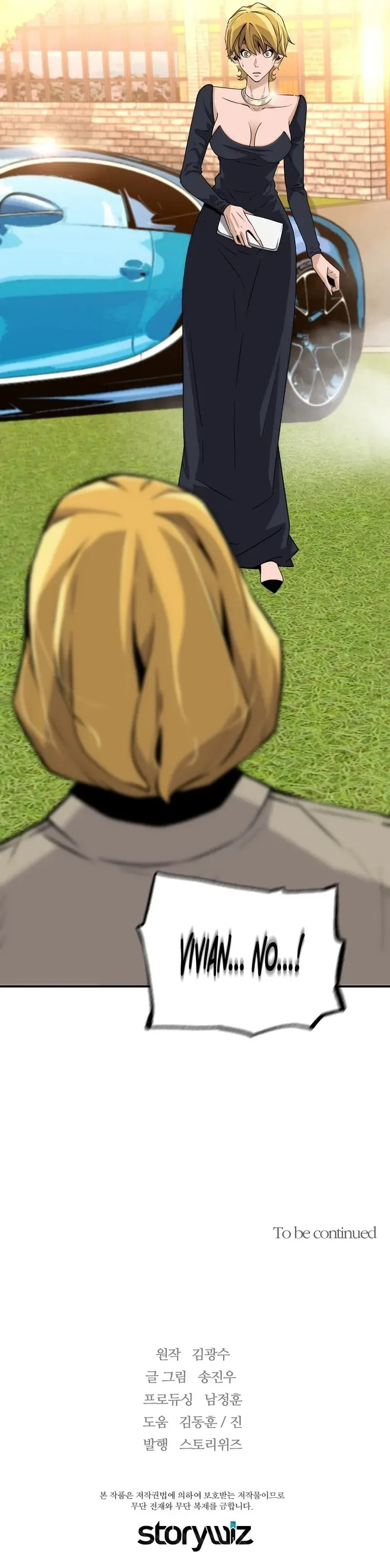Return of the Legend Chapter 111 Online - página 17