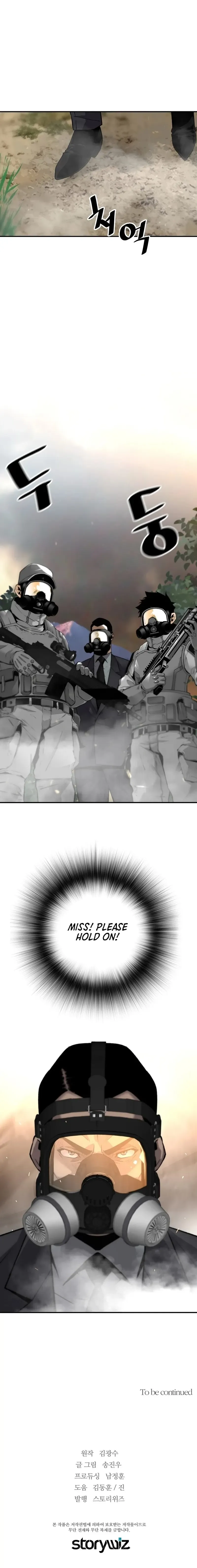 Return of the Legend Chapter 113 Online - página 16
