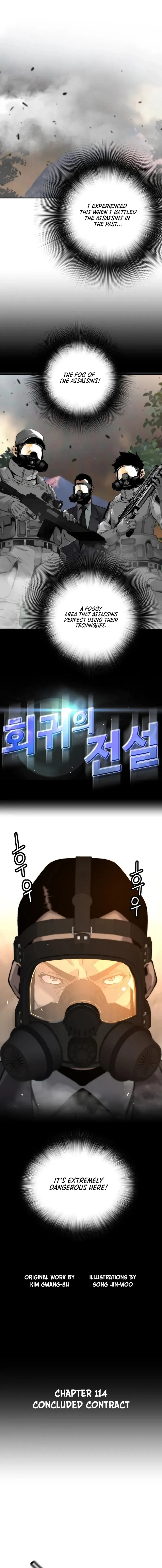 Return of the Legend Chapter 114 Online - página 1