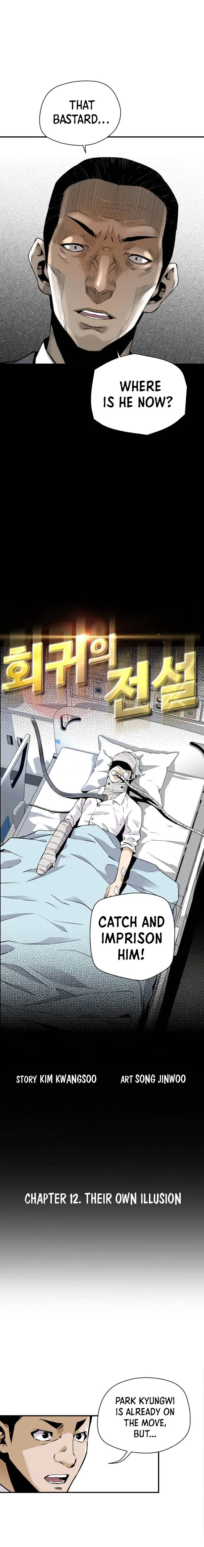 Return of the Legend Chapter 12 Online - página 2