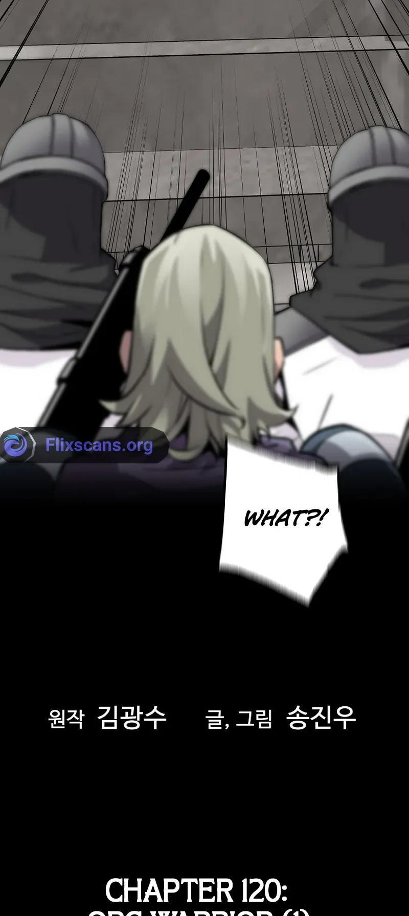 Return of the Legend Chapter 120 Online - página 4
