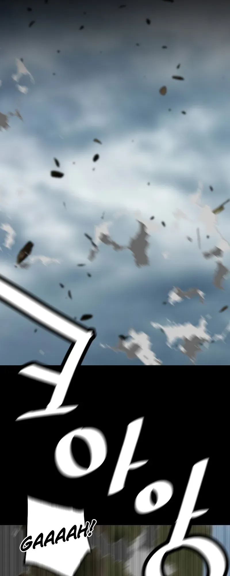 Return of the Legend Chapter 120 Online - página 26