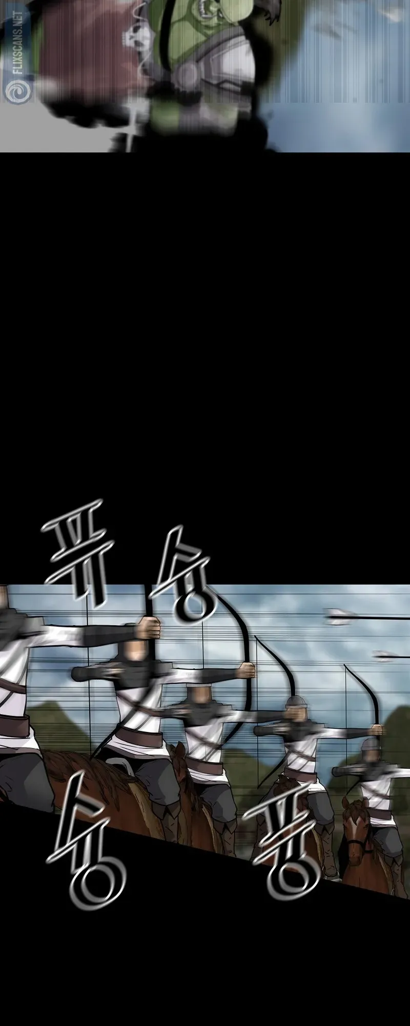 Return of the Legend Chapter 120 Online - página 28