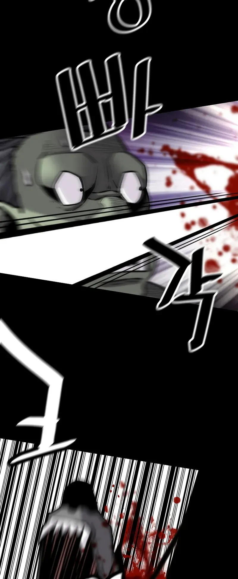 Return of the Legend Chapter 120 Online - página 34