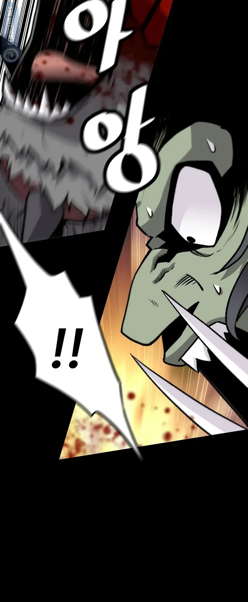 Return of the Legend Chapter 120 Online - página 35