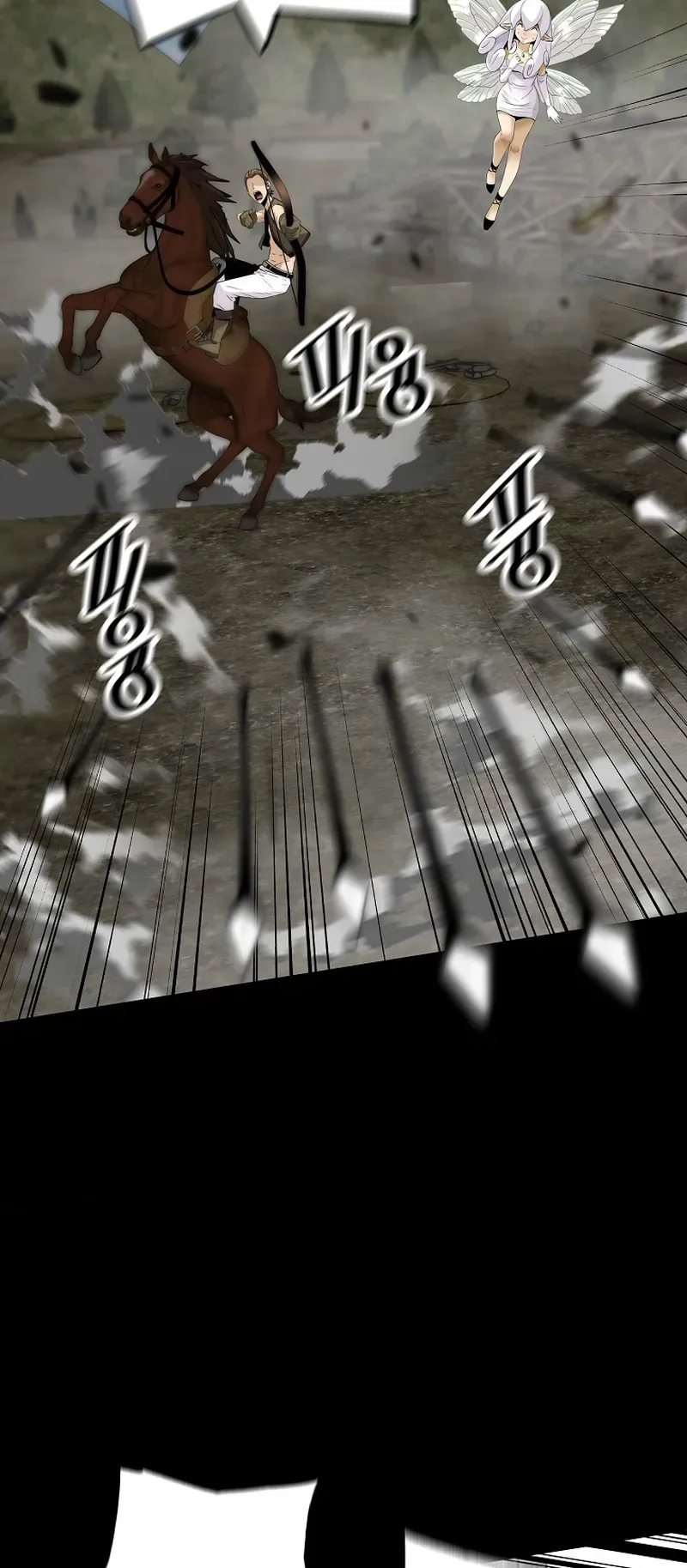 Return of the Legend Chapter 120 Online - página 37