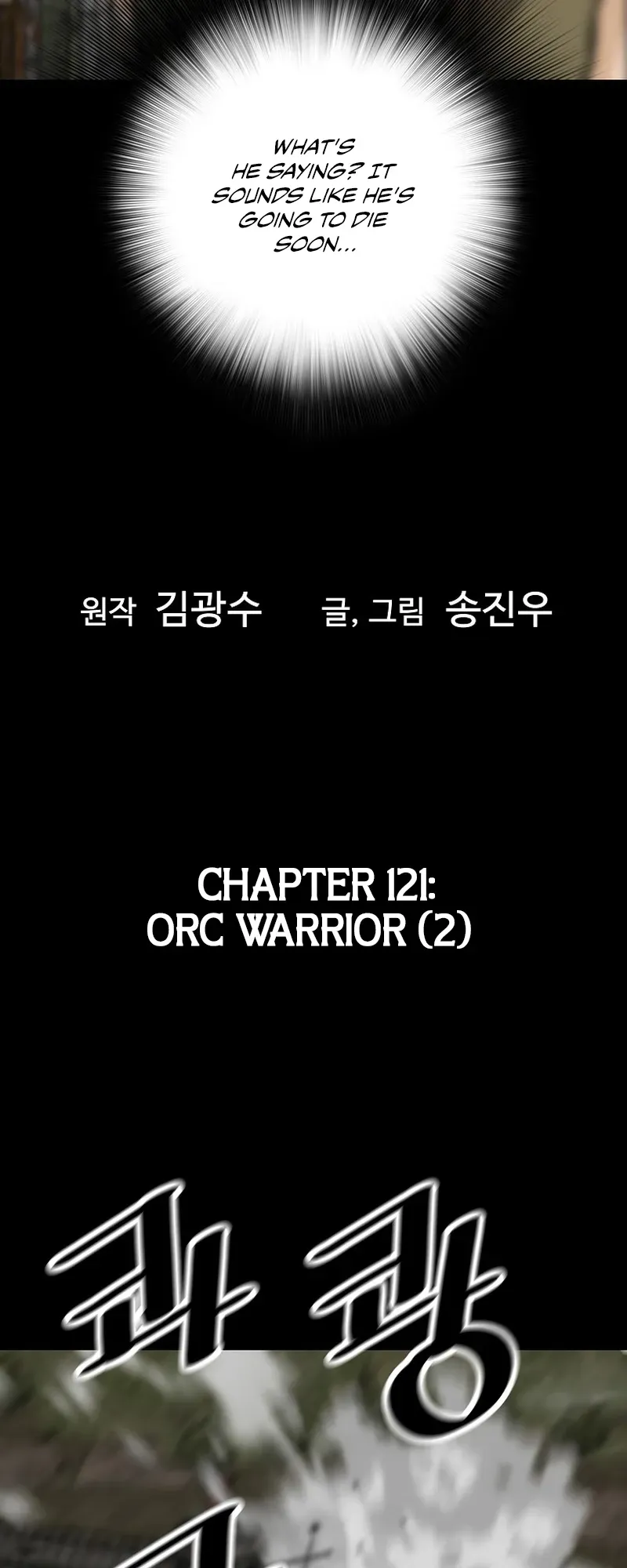 Return of the Legend Chapter 121 Online - página 2