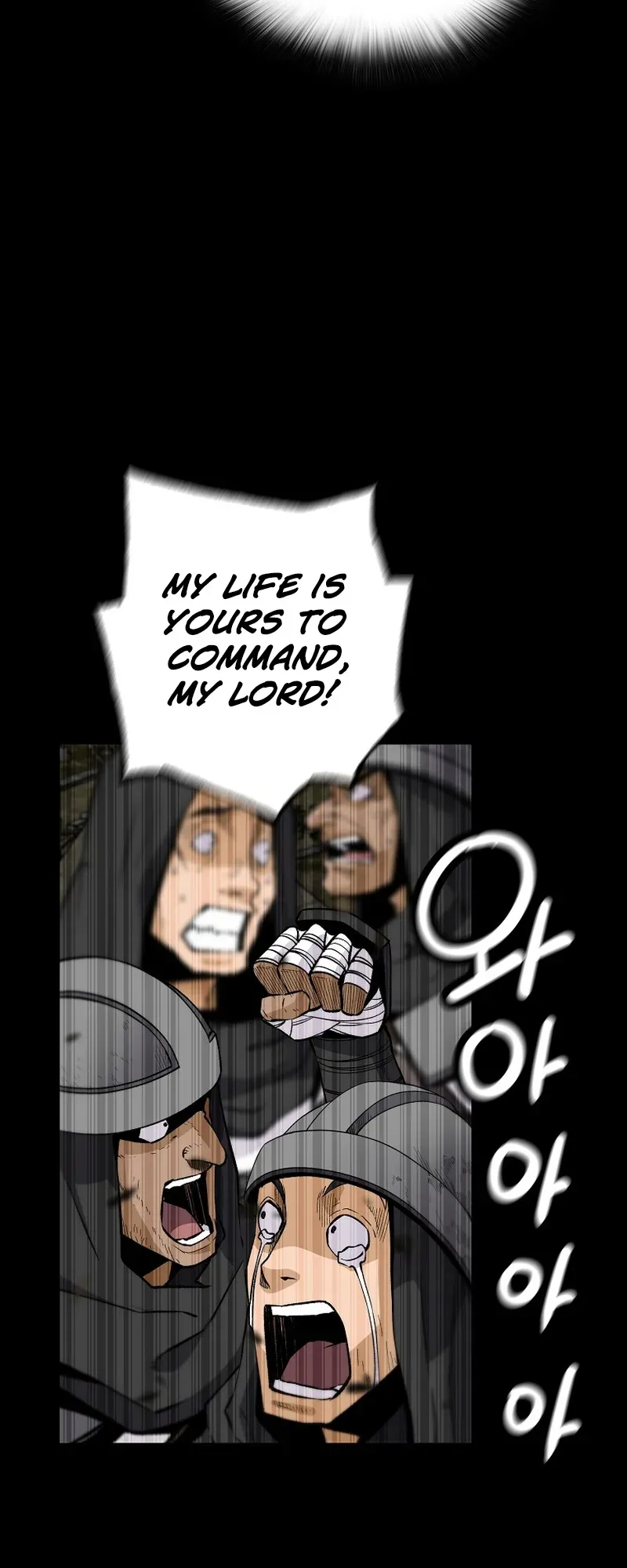Return of the Legend Chapter 121 Online - página 12