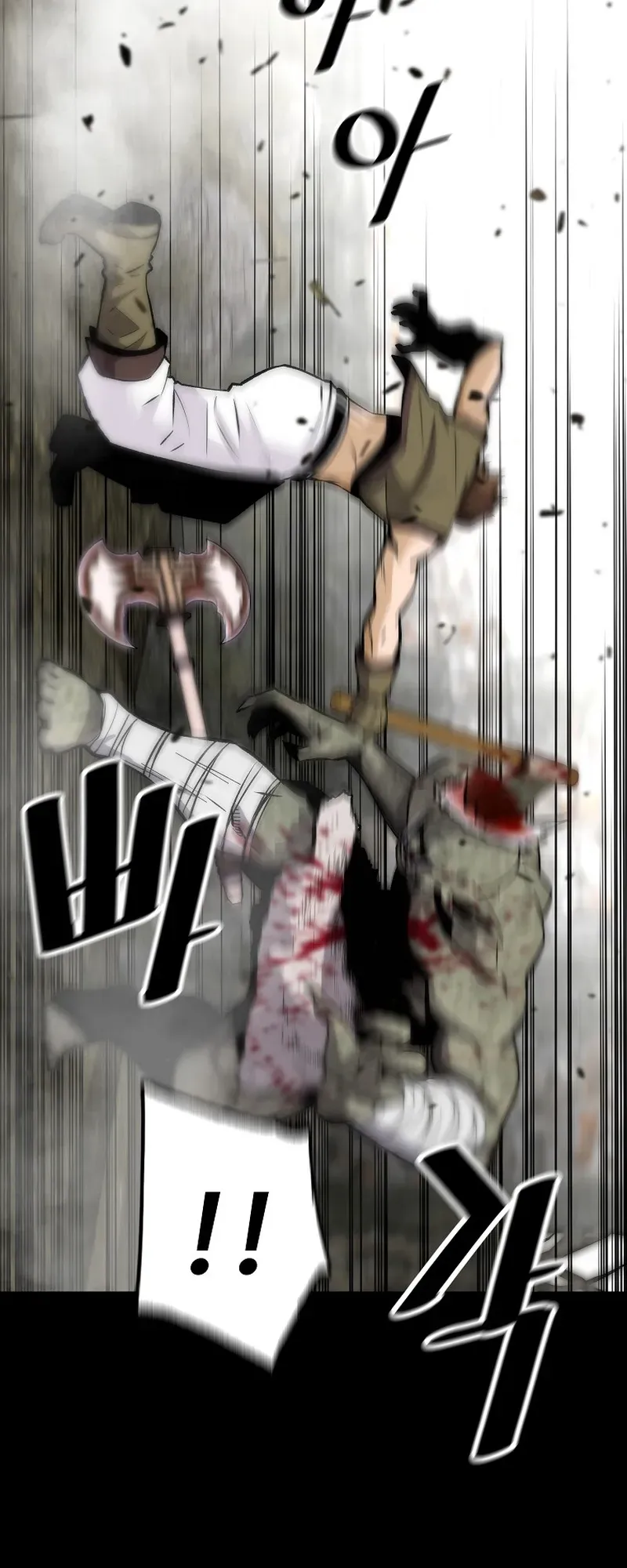 Return of the Legend Chapter 121 Online - página 20