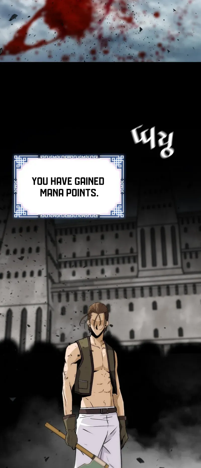 Return of the Legend Chapter 121 Online - página 22