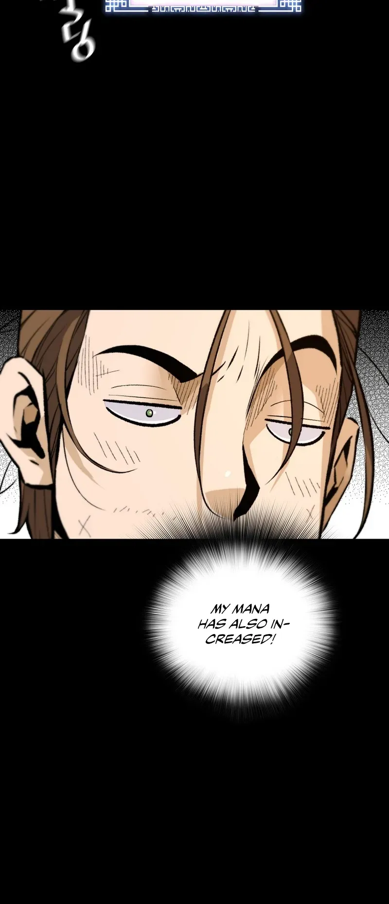 Return of the Legend Chapter 121 Online - página 25