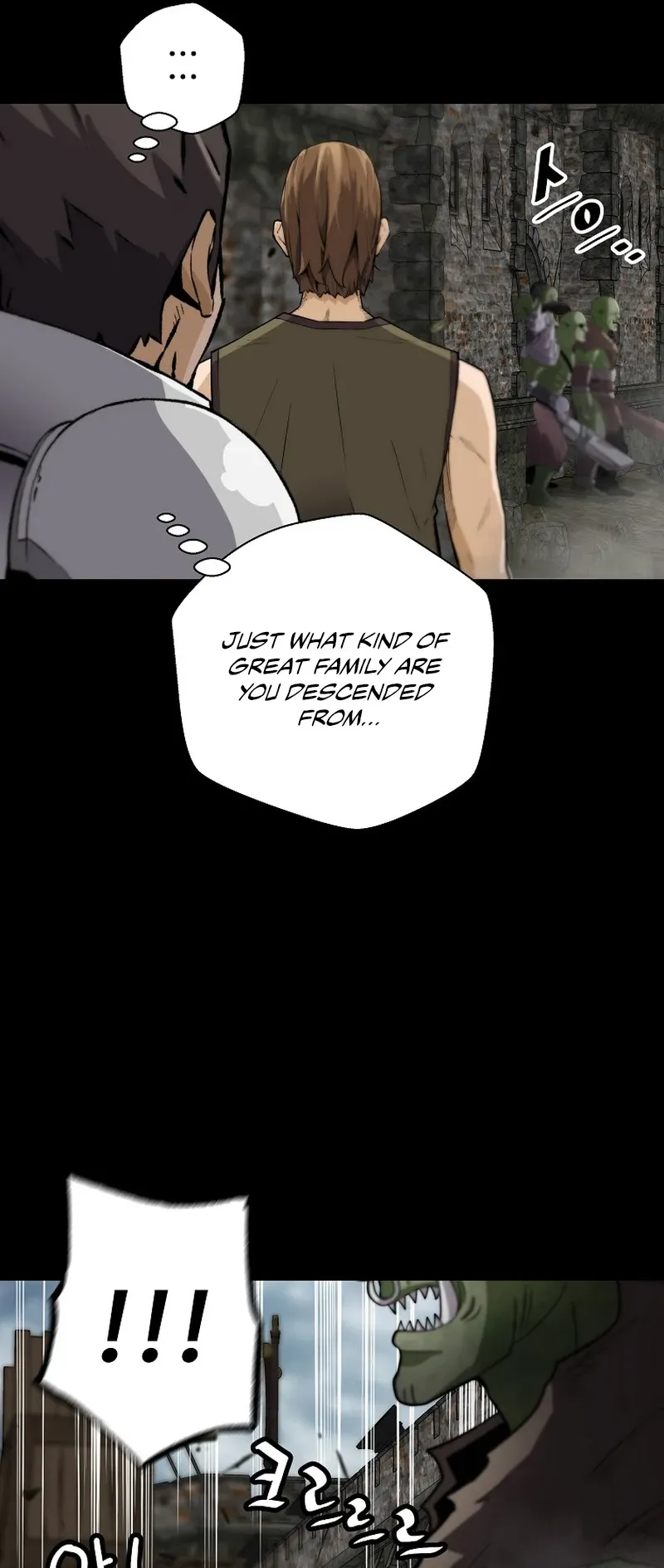 Return of the Legend Chapter 121 Online - página 26