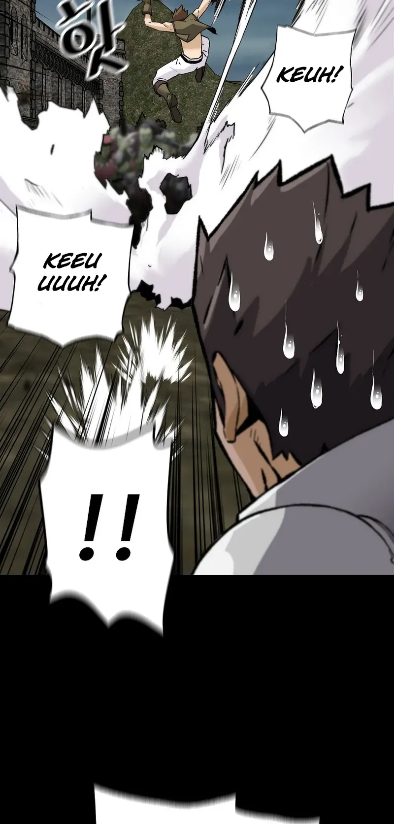 Return of the Legend Chapter 121 Online - página 32