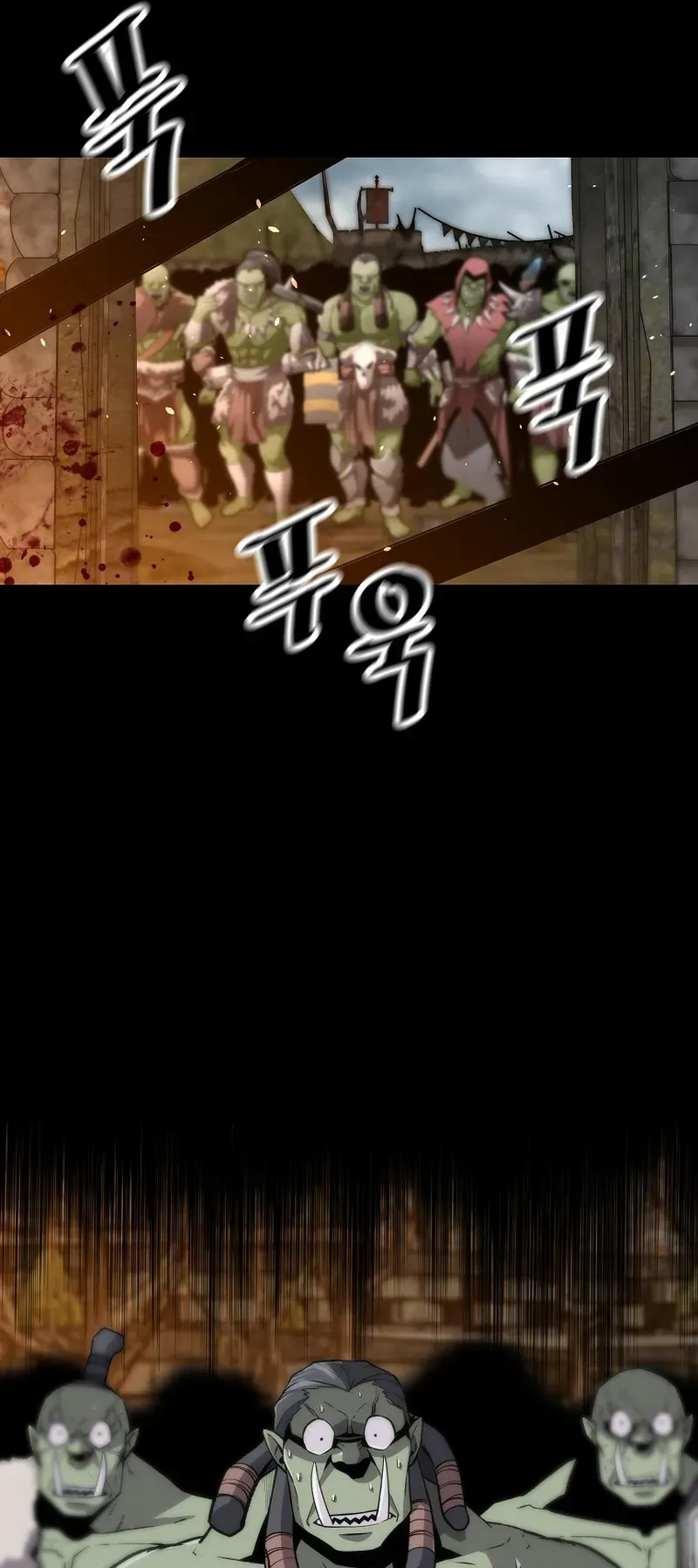 Return of the Legend Chapter 121 Online - página 51