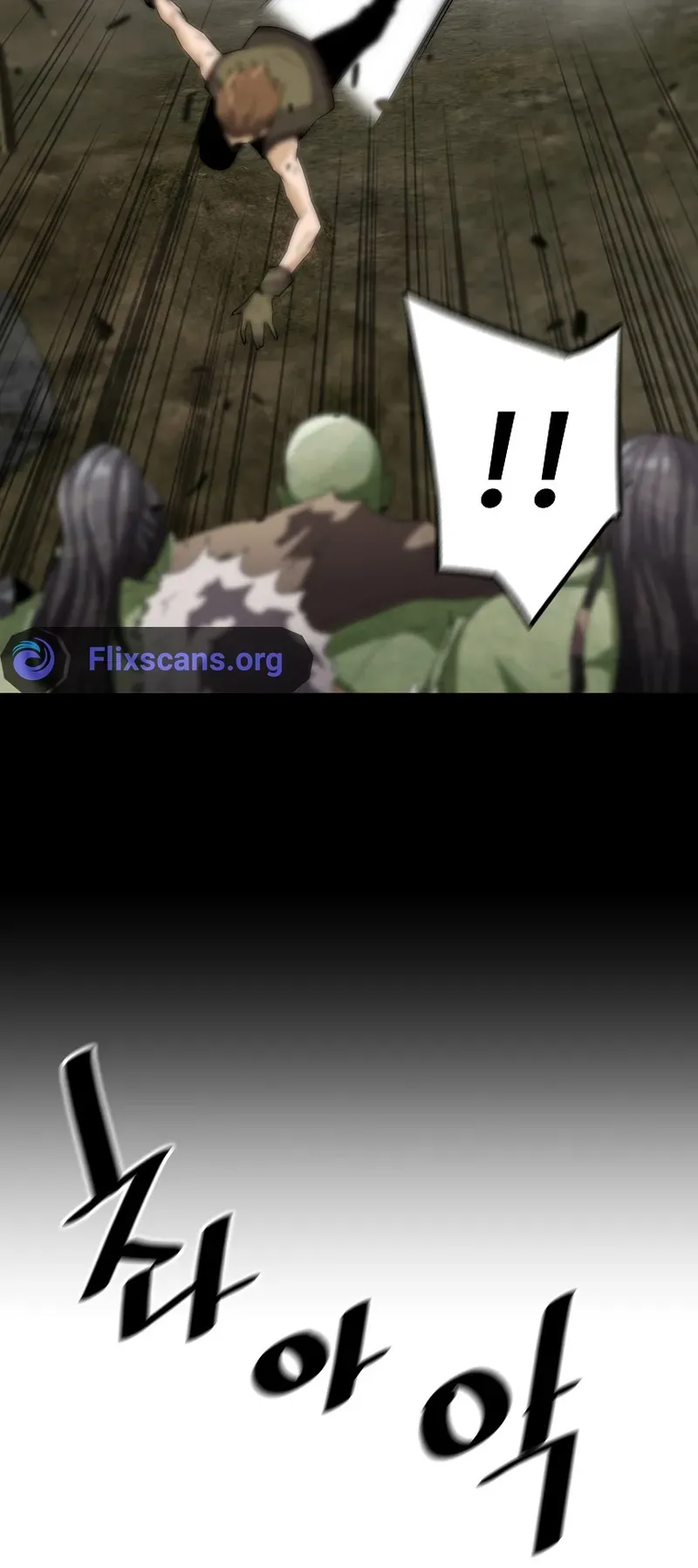 Return of the Legend Chapter 121 Online - página 53