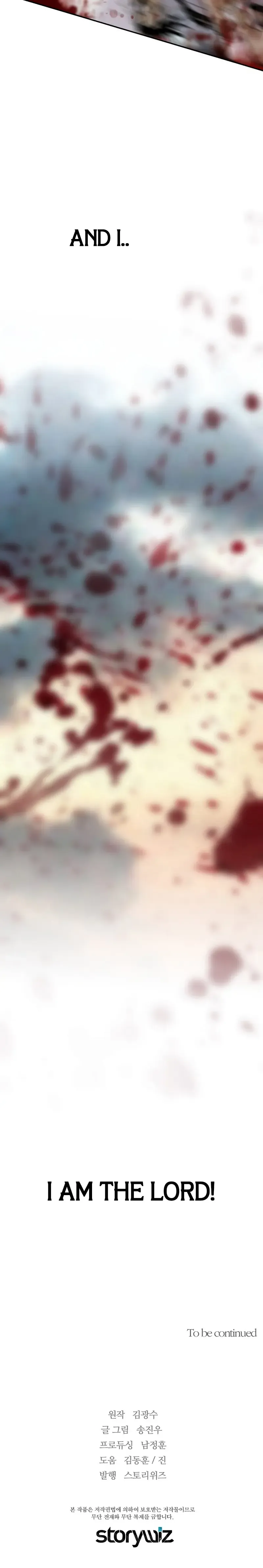 Return of the Legend Chapter 122 Online - página 23