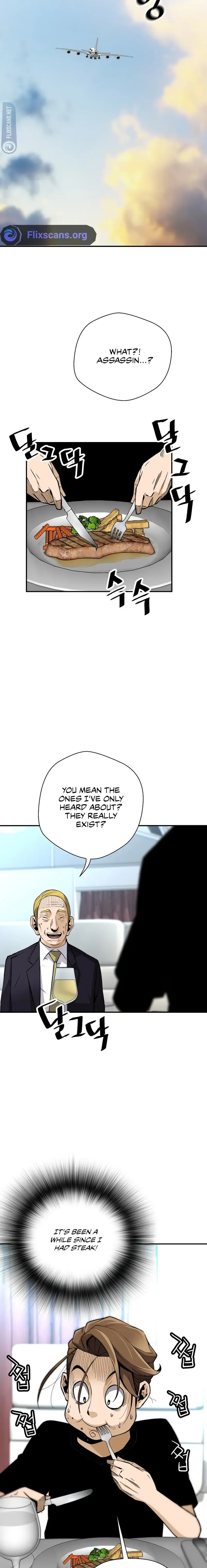 Return of the Legend Chapter 123 Online - página 17