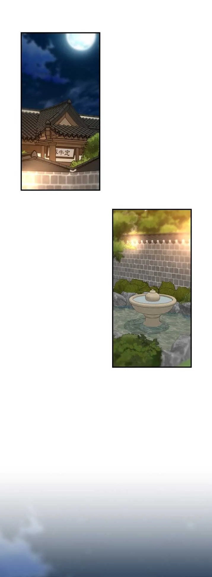 Return of the Legend Chapter 125 Online - página 21