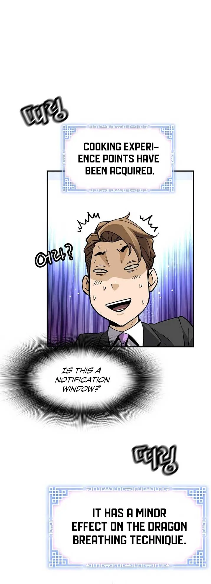 Return of the Legend Chapter 125 Online - página 55