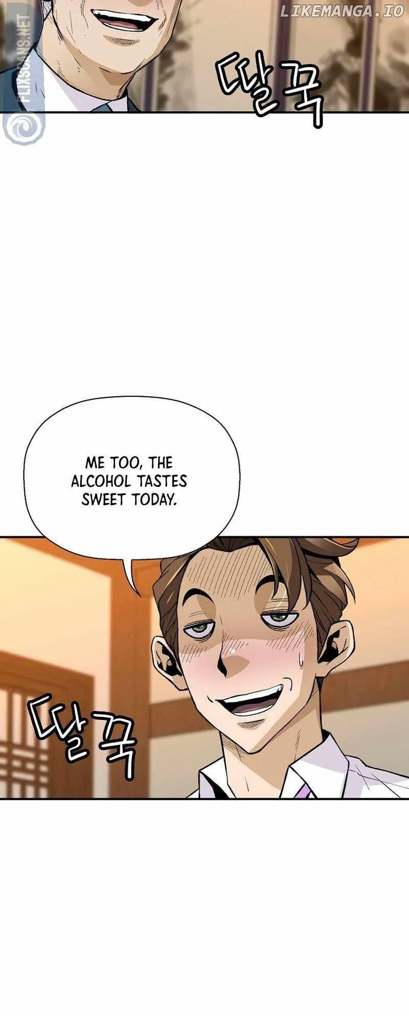 Return of the Legend Chapter 126 Online - página 8