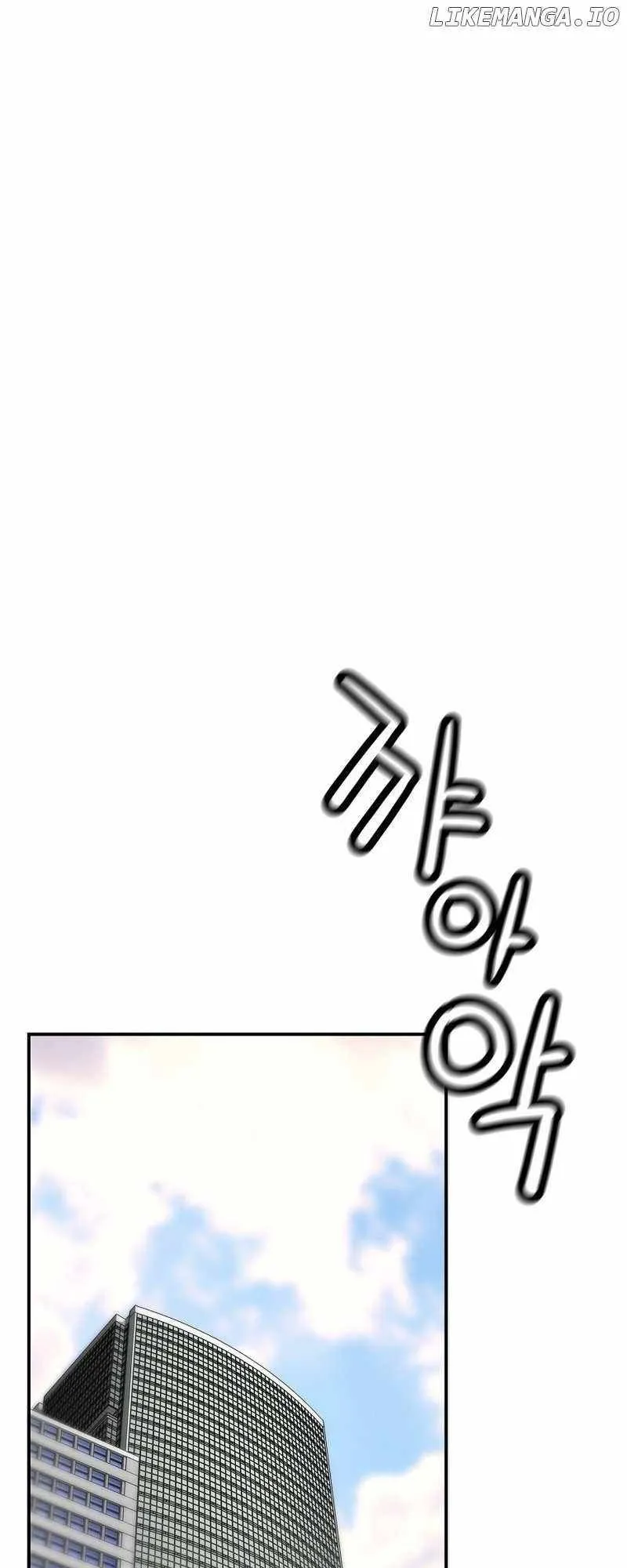Return of the Legend Chapter 126 Online - página 16