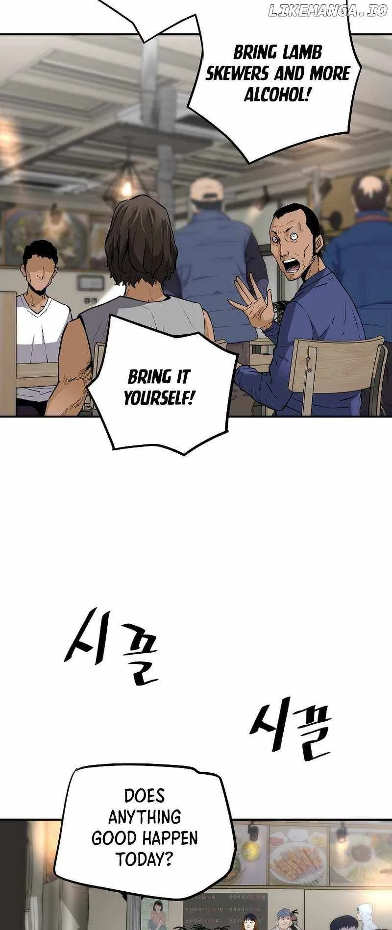 Return of the Legend Chapter 126 Online - página 34