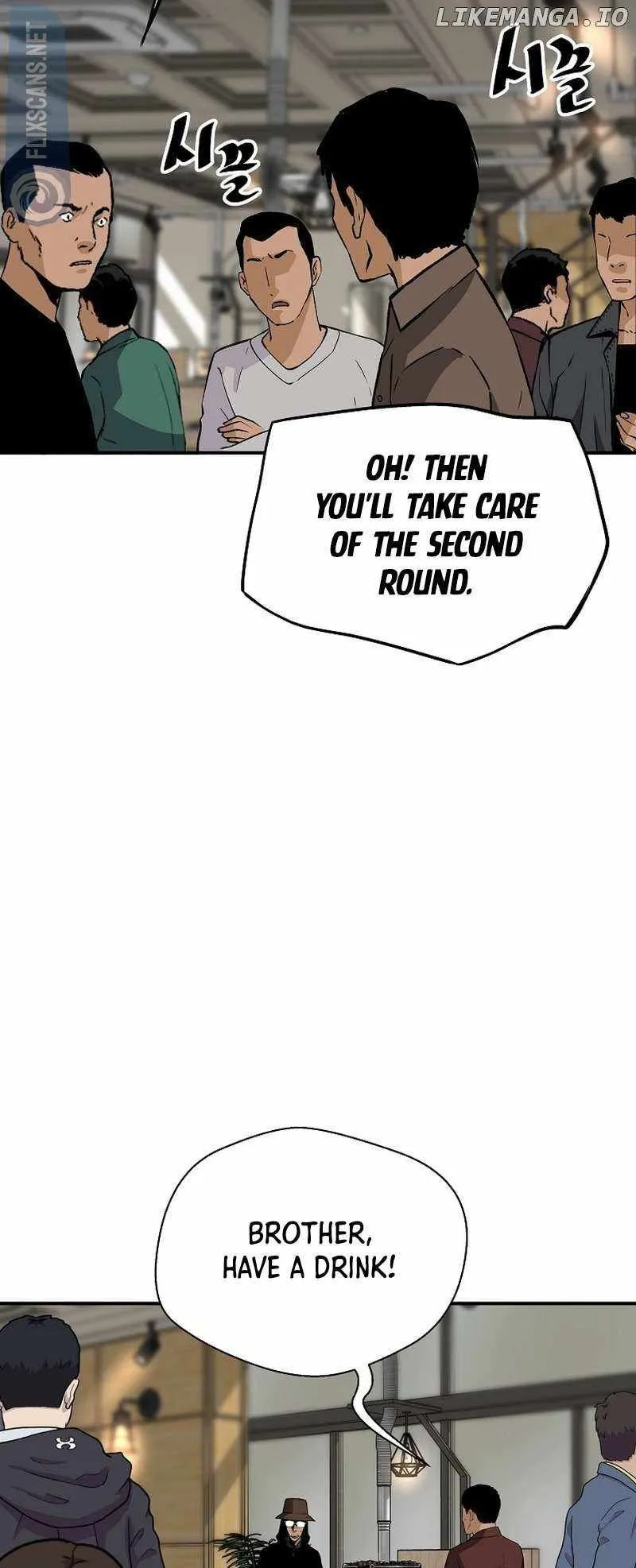 Return of the Legend Chapter 126 Online - página 43