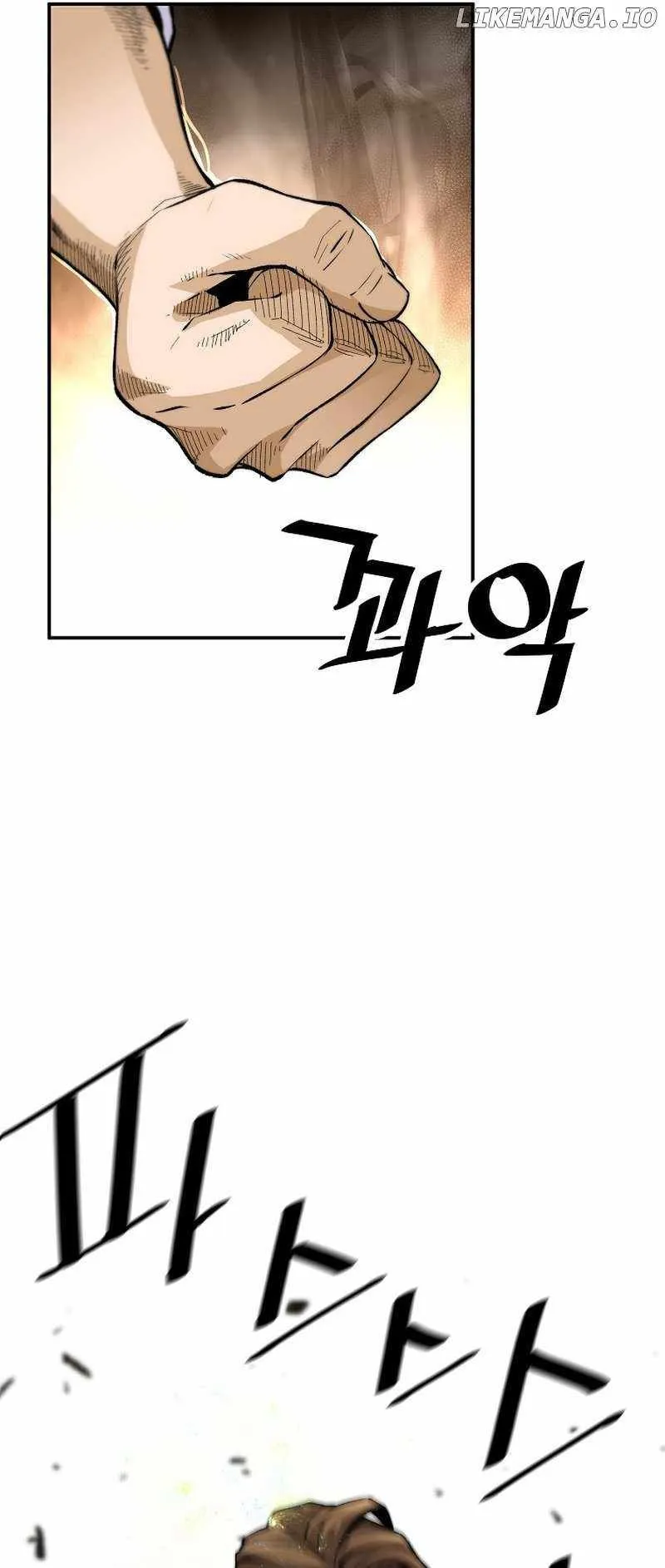 Return of the Legend Chapter 126 Online - página 56