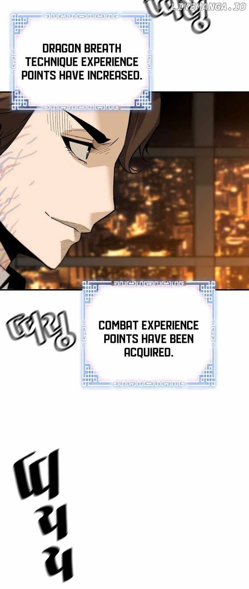 Return of the Legend Chapter 126 Online - página 60