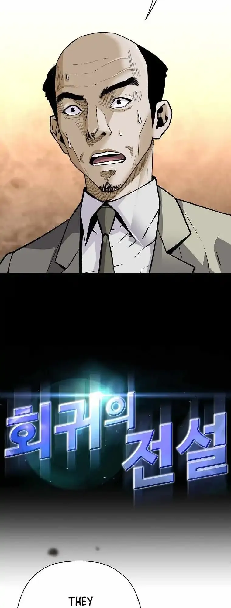 Return of the Legend Chapter 127 Online - página 4
