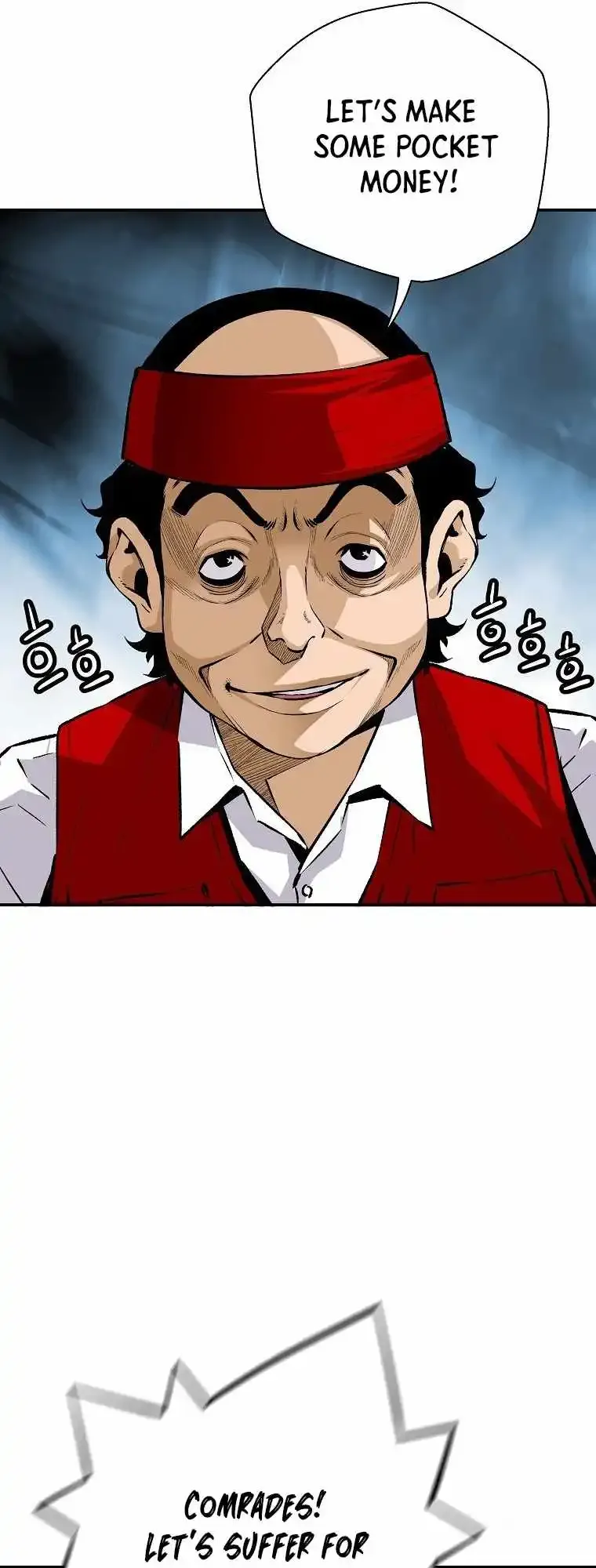 Return of the Legend Chapter 127 Online - página 19