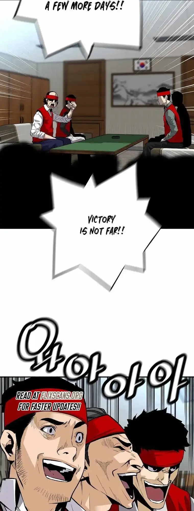 Return of the Legend Chapter 127 Online - página 20