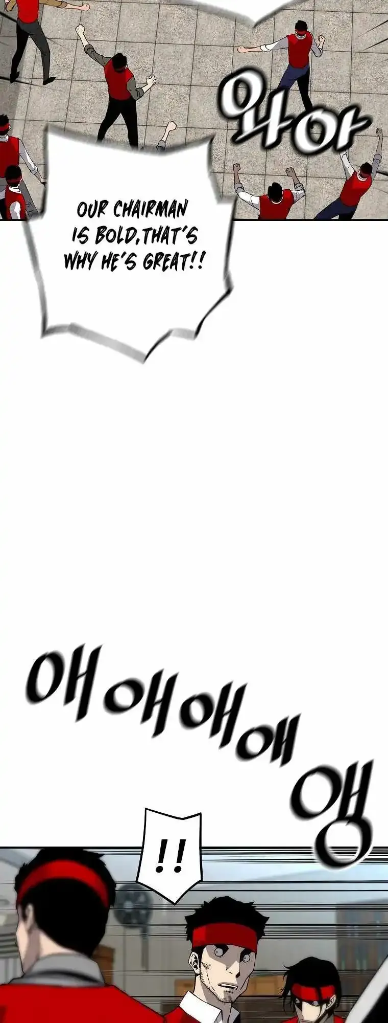 Return of the Legend Chapter 127 Online - página 22