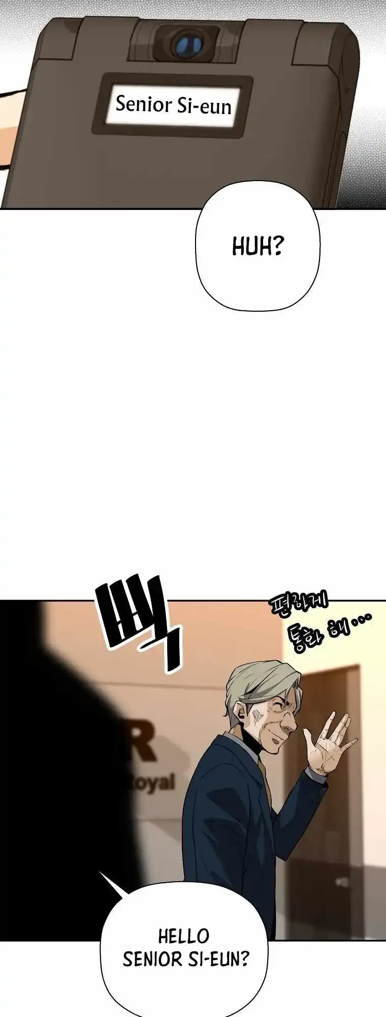 Return of the Legend Chapter 127 Online - página 58