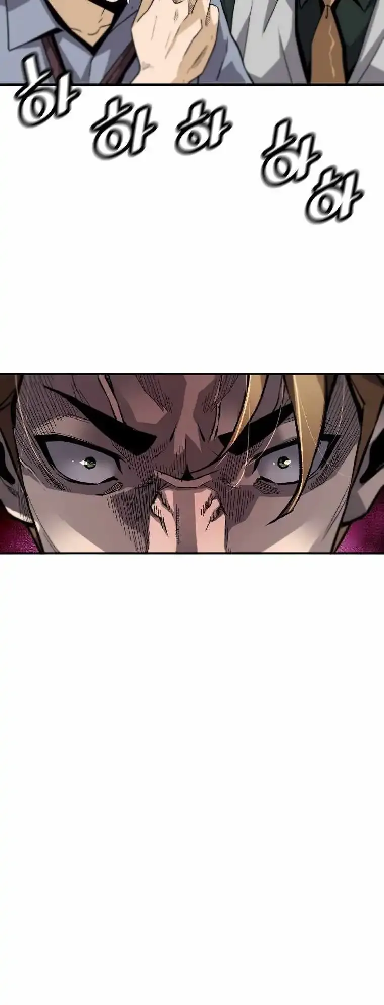 Return of the Legend Chapter 128 Online - página 47