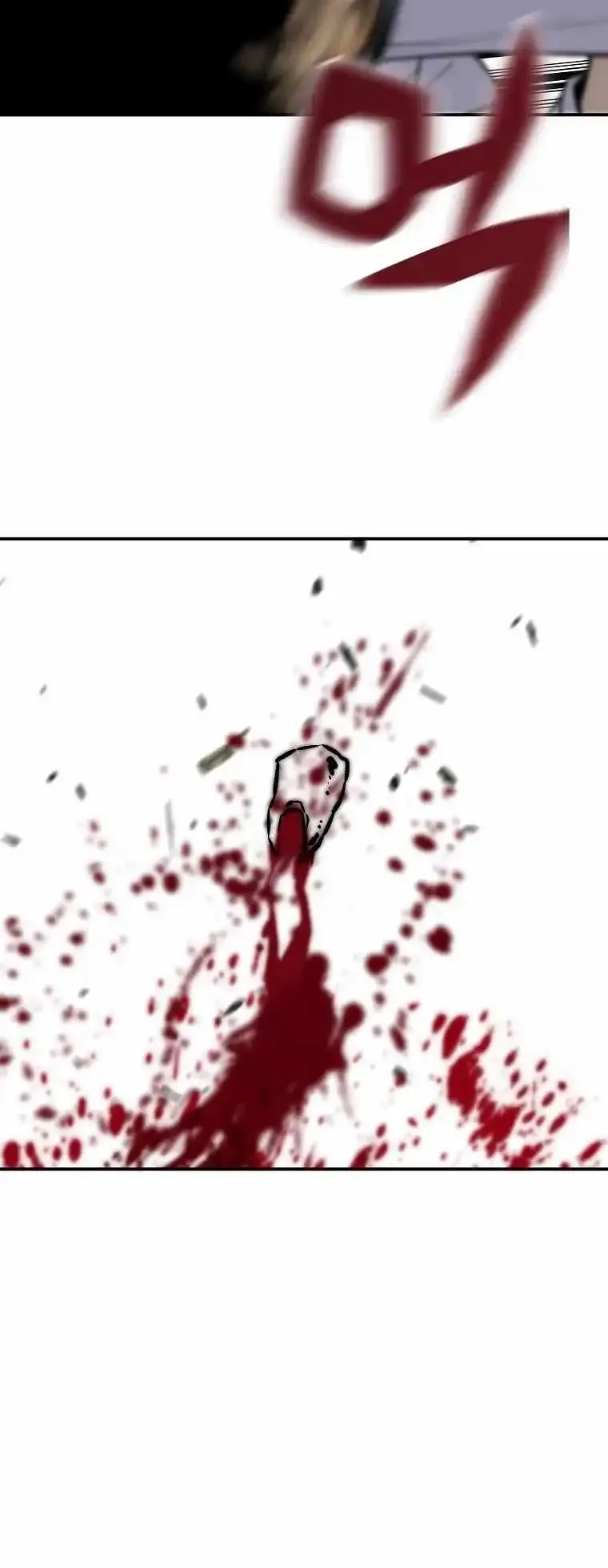 Return of the Legend Chapter 128 Online - página 53
