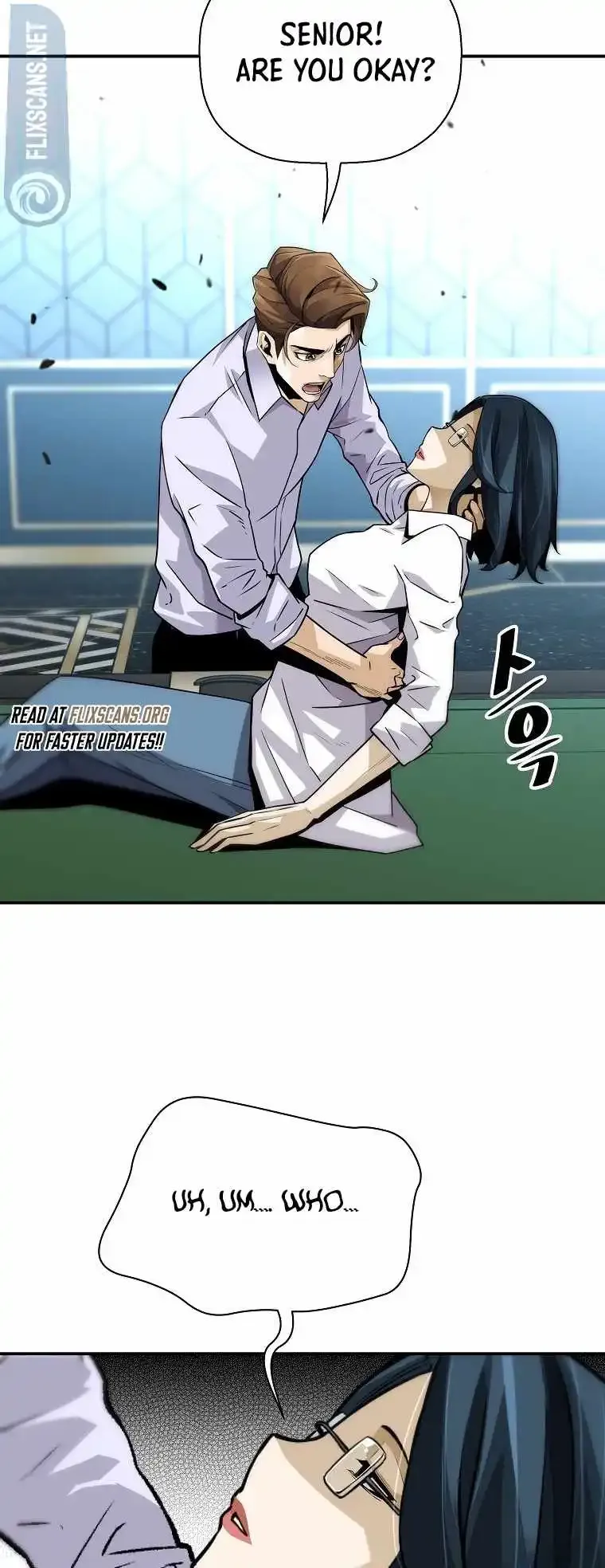 Return of the Legend Chapter 128 Online - página 56