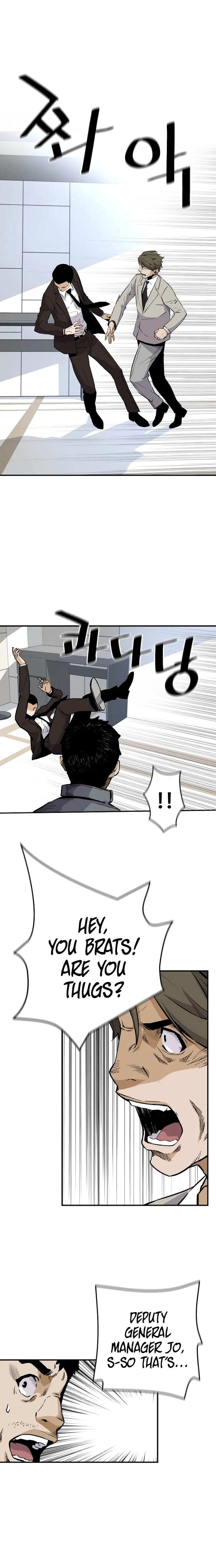 Return of the Legend Chapter 13 Online - página 14