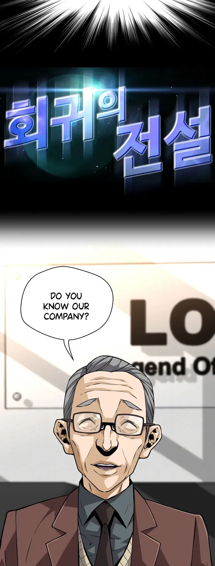 Return of the Legend Chapter 130 Online - página 3