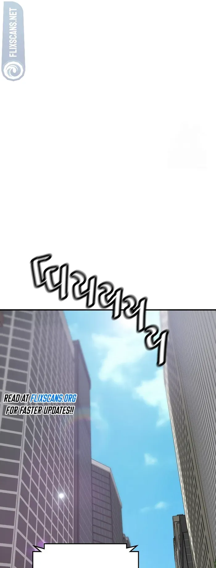 Return of the Legend Chapter 130 Online - página 28