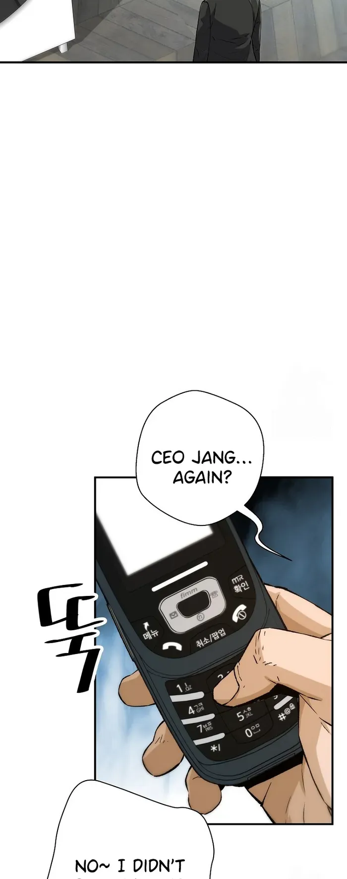 Return of the Legend Chapter 130 Online - página 51