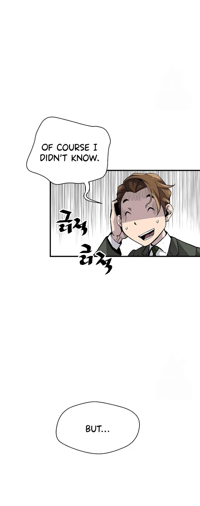 Return of the Legend Chapter 130 Online - página 53