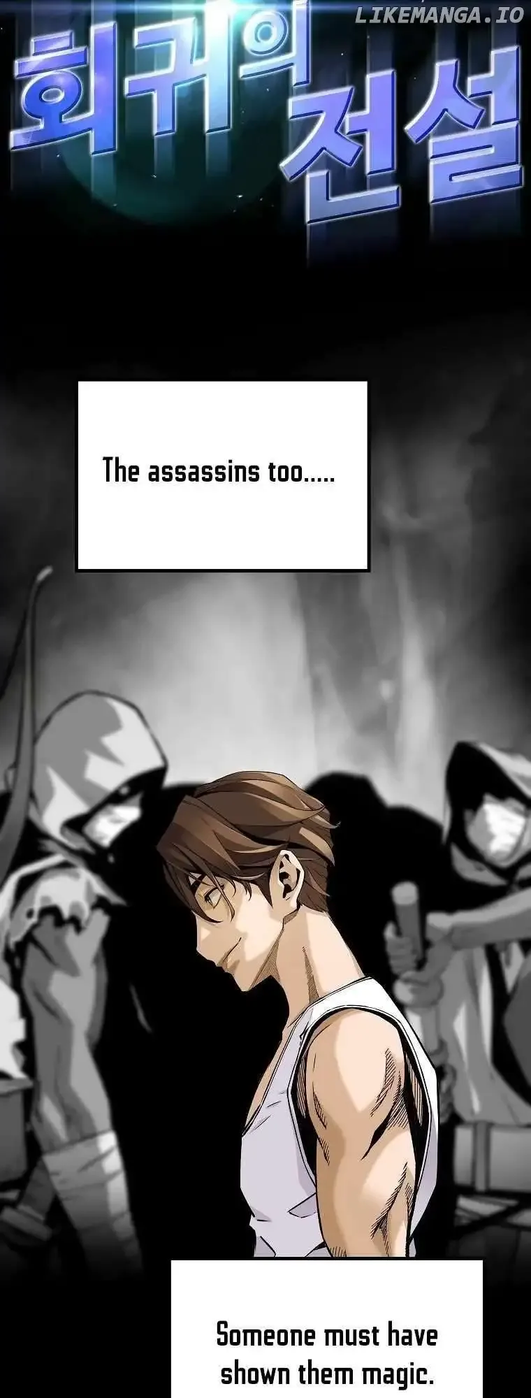Return of the Legend Chapter 132 Online - página 3