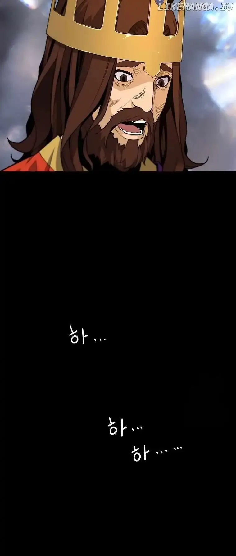 Return of the Legend Chapter 132 Online - página 18