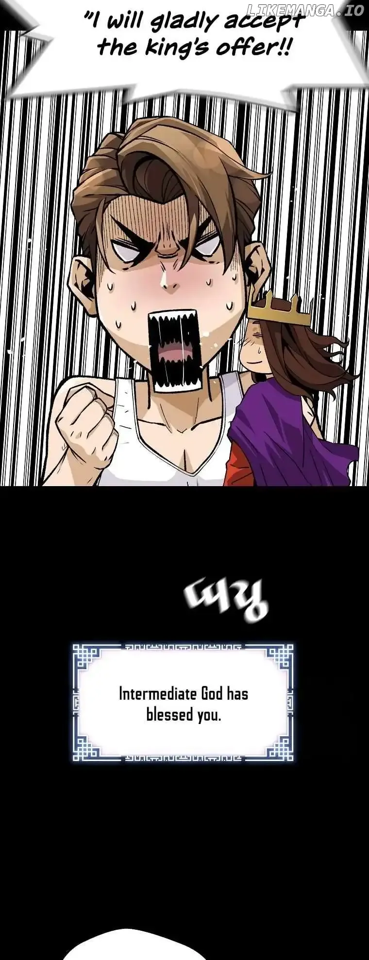Return of the Legend Chapter 132 Online - página 43