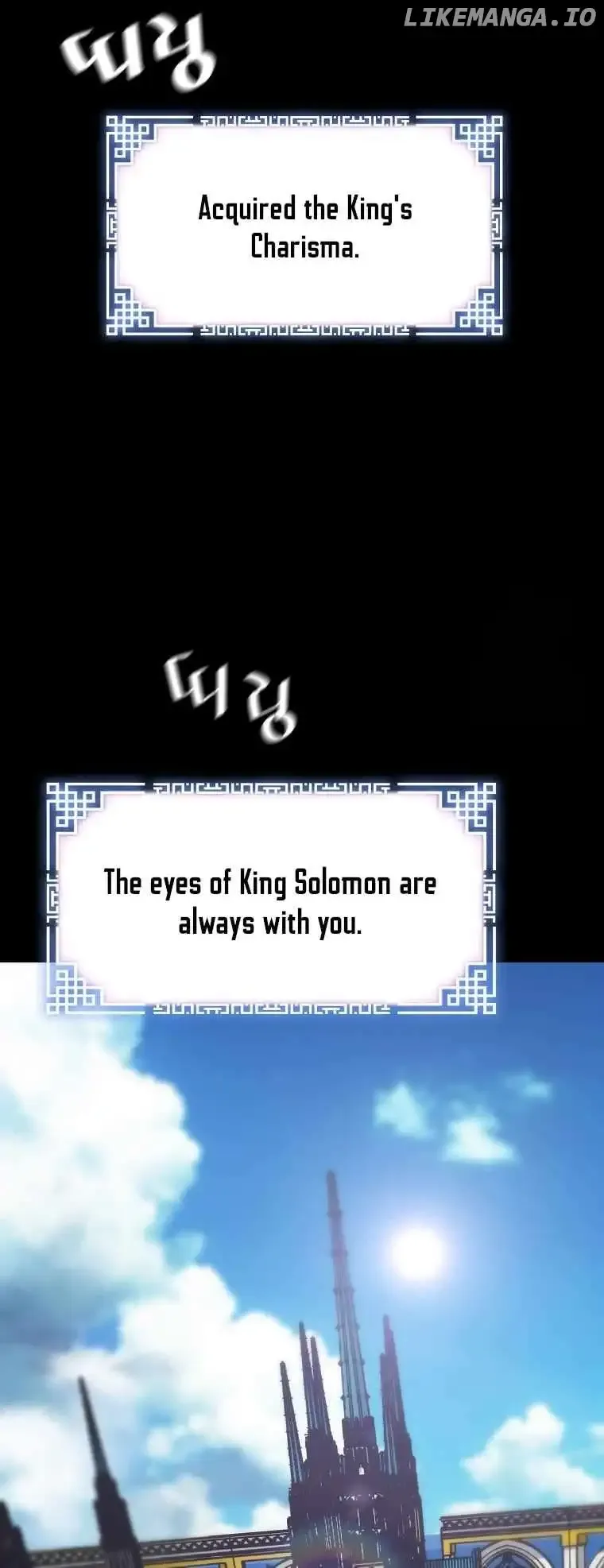 Return of the Legend Chapter 132 Online - página 45