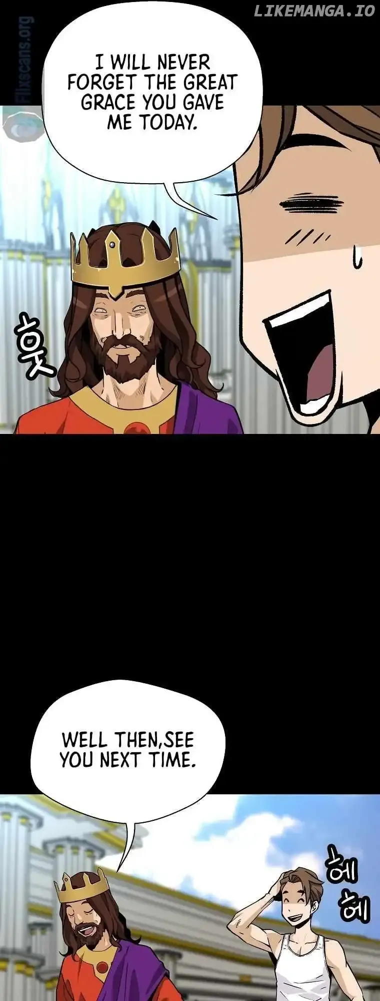 Return of the Legend Chapter 132 Online - página 49